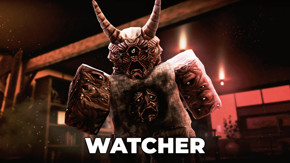 Watcher
